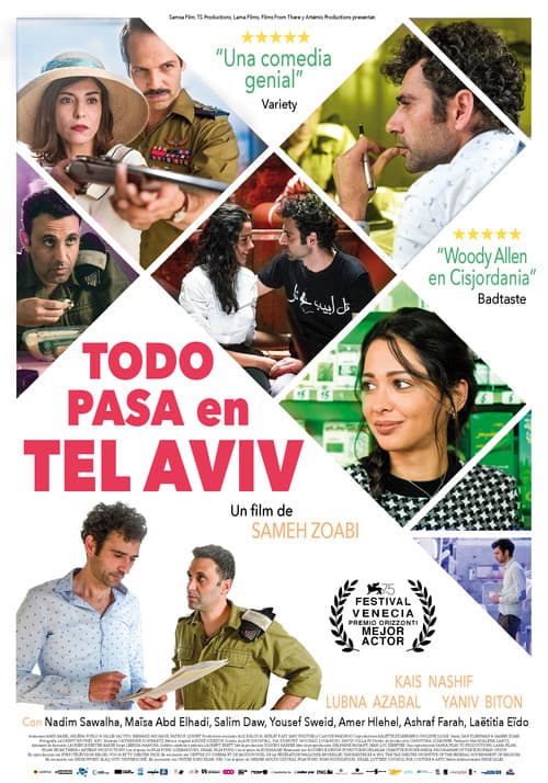 תל אביב על האש