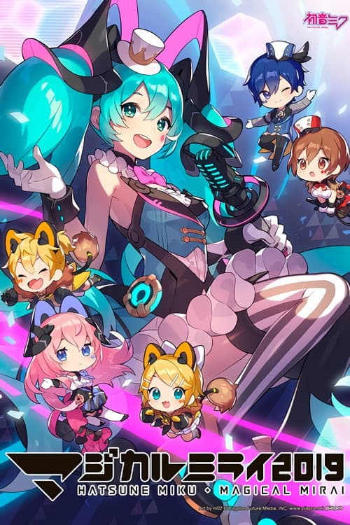 Hatsune Miku Magical Mirai 2019