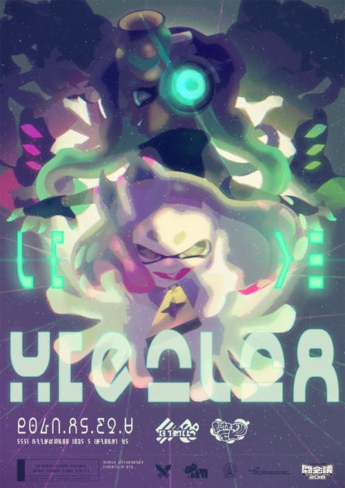 Splatoon 2 Live in Makuhari -Haicalive-