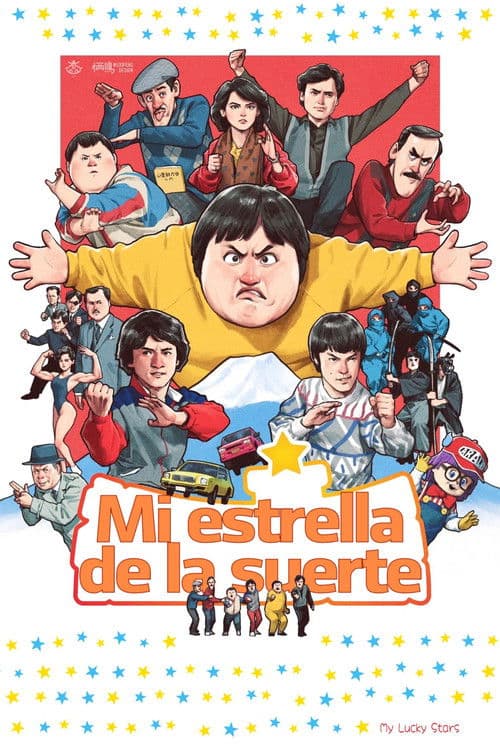 Mi estrella de la suerte