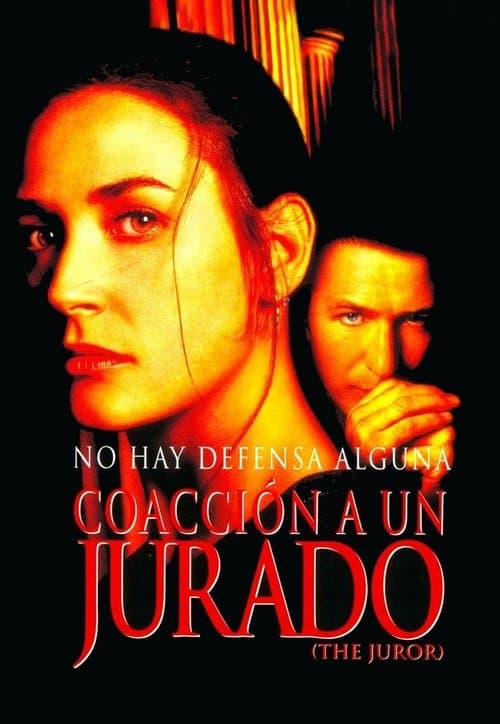 El Jurado