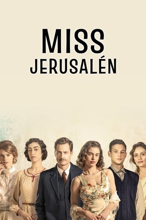 מלכת היופי של ירושלים