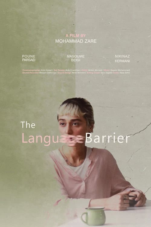 زبان مادری