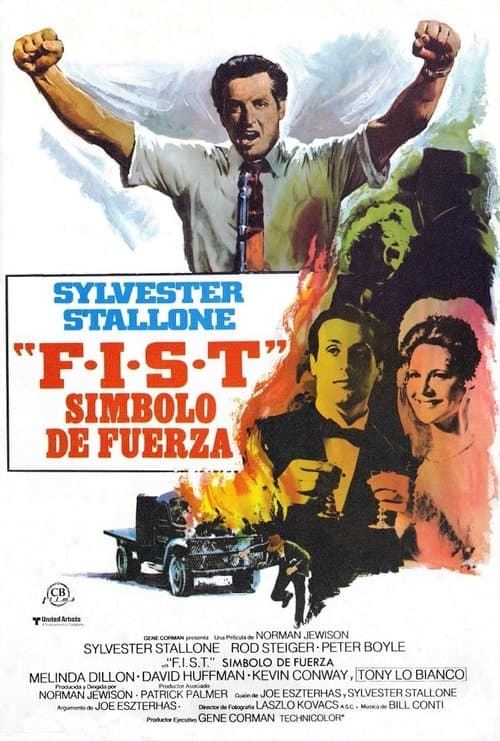 F.I.S.T.