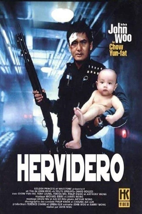 Hard-Boiled