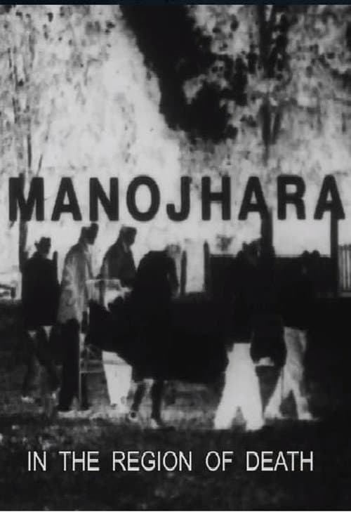 Manojhara ou la léproserie Sainte-Isabelle
