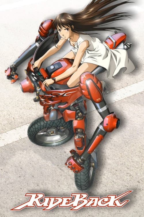 RIDEBACK -ライドバック-