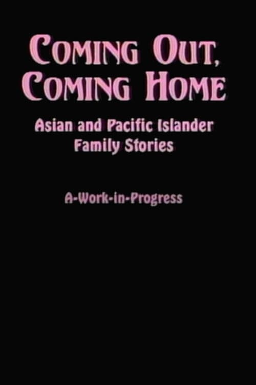 Coming Out, Coming Home