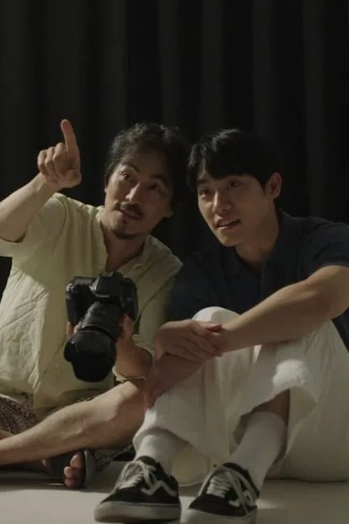 사진관블루스