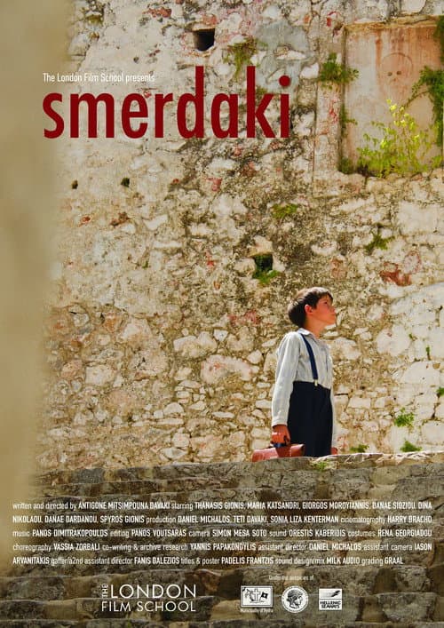 Smerdaki