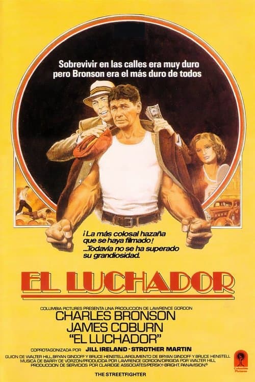 El peleador callejero