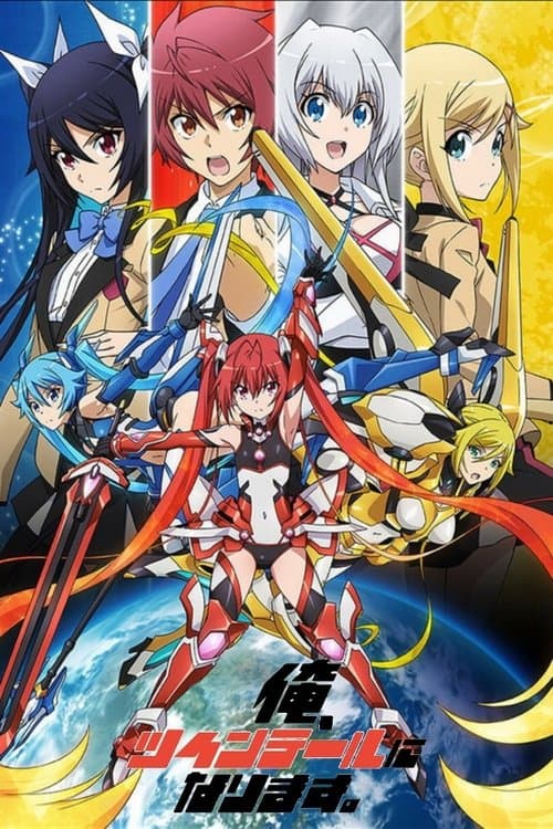 Ore, Twintails ni Narimasu