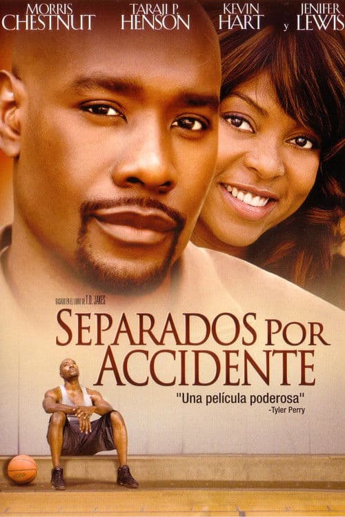 Difícil de romper
