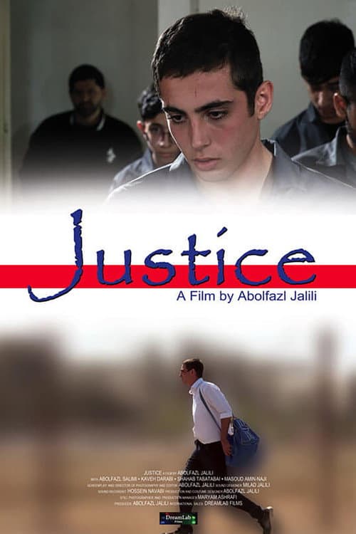 داد