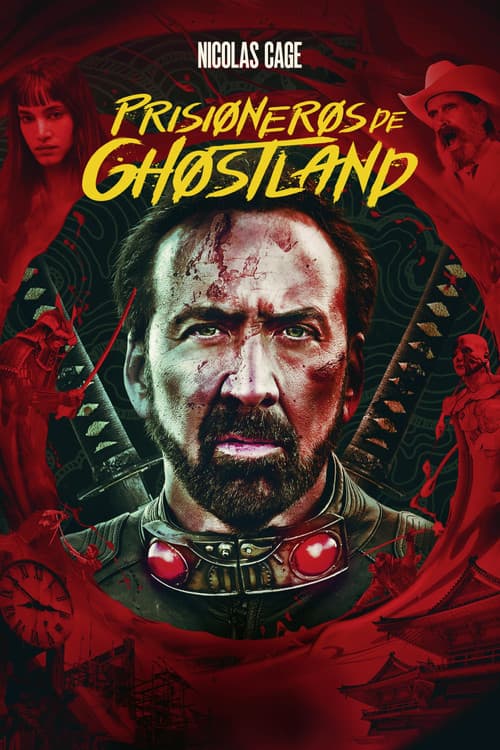 Prisioneros de Ghostland: Tierra sin ley