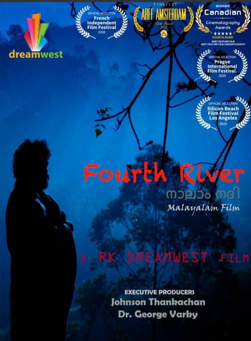Fourth River