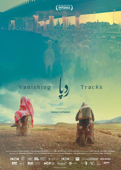 ردپا
