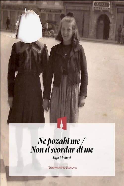 Ne pozabi me