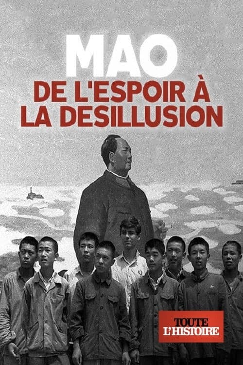 Mao, Unser Idol – Europäer und die Kulturrevolution