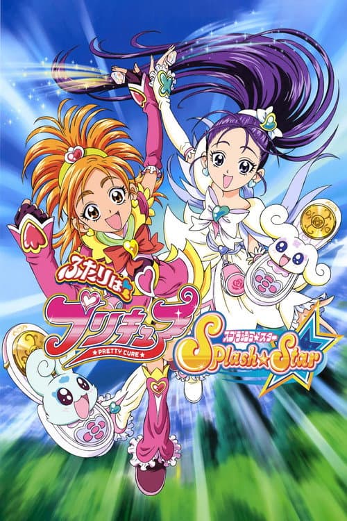 Precure Splash Star