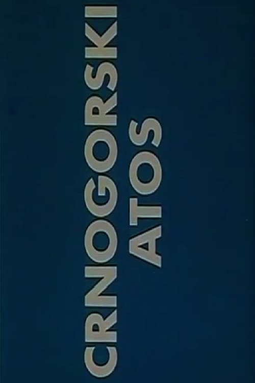 Crnogorski Atos