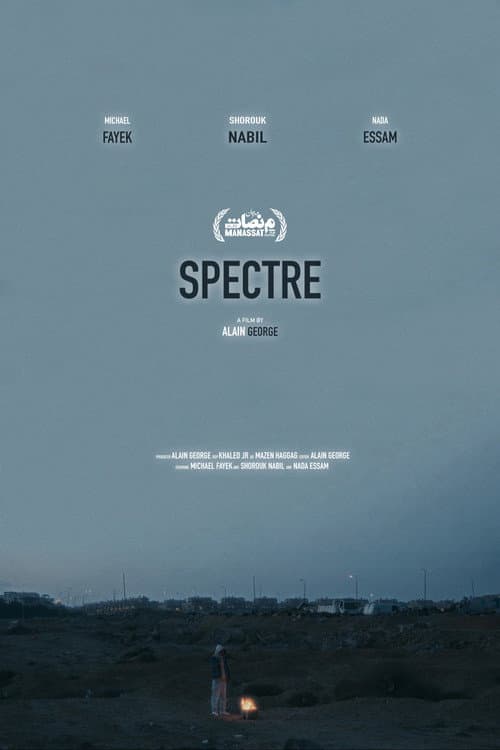 Spectre