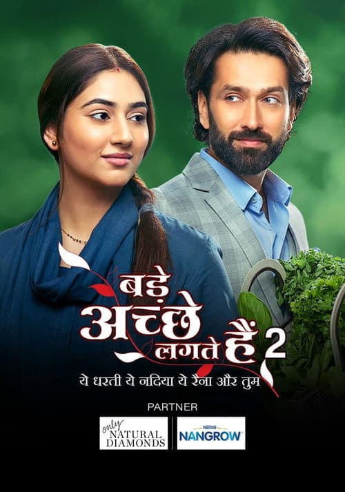 Bade Acche Lagte Hain 2