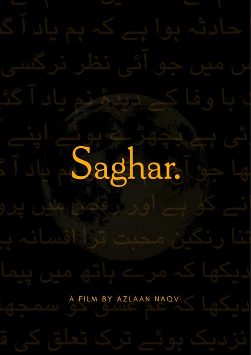 Saghar