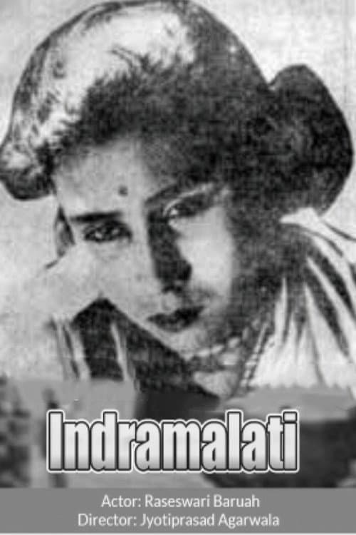 ইন্দ্ৰমালতী