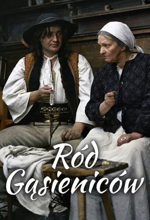 Ród Gąsieniców