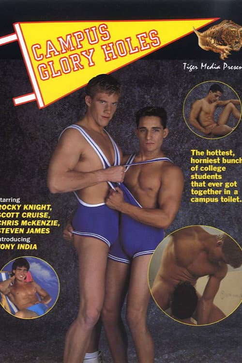 Campus Glory Holes