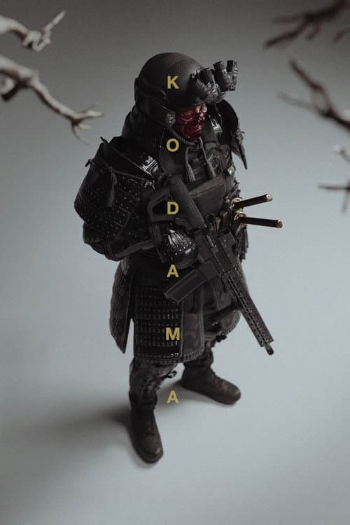 Kodama