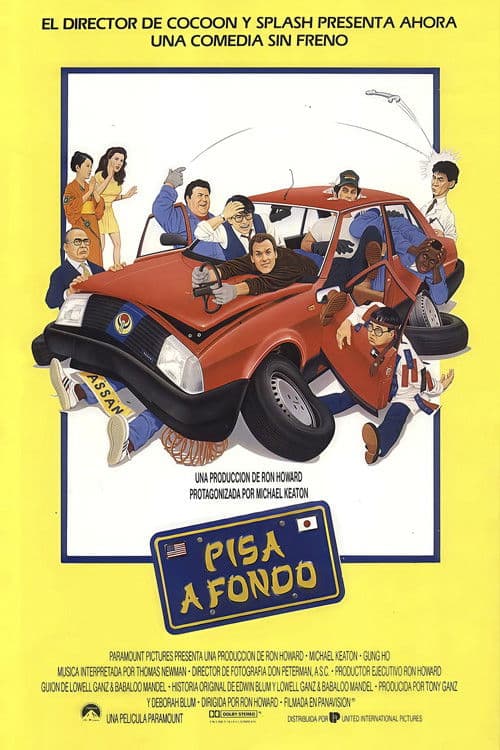 Fábrica de locuras