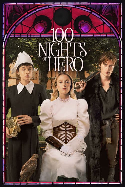 Las 100 noches del deseo