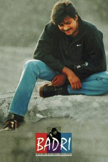 బద్రి