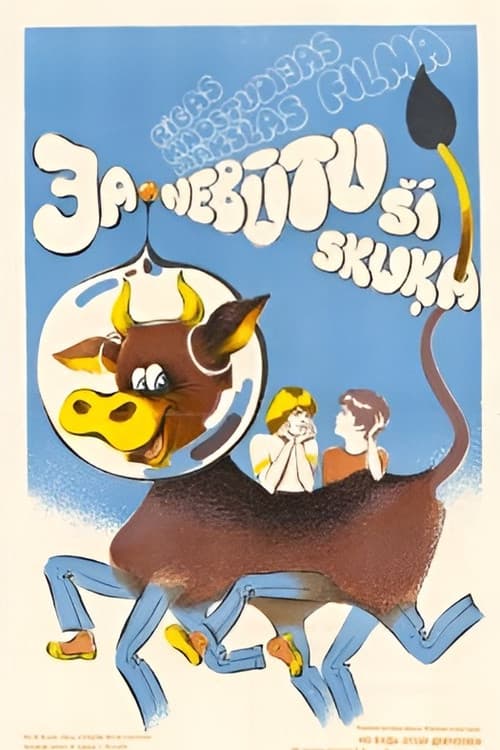 Ja nebūtu šī skuķa