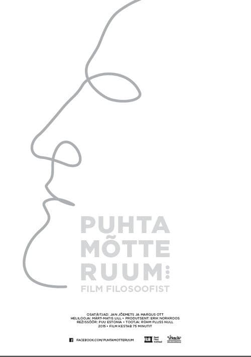 Puhta mõtte ruum