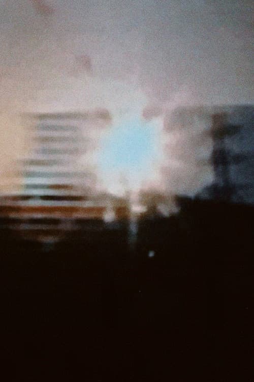 鬼火