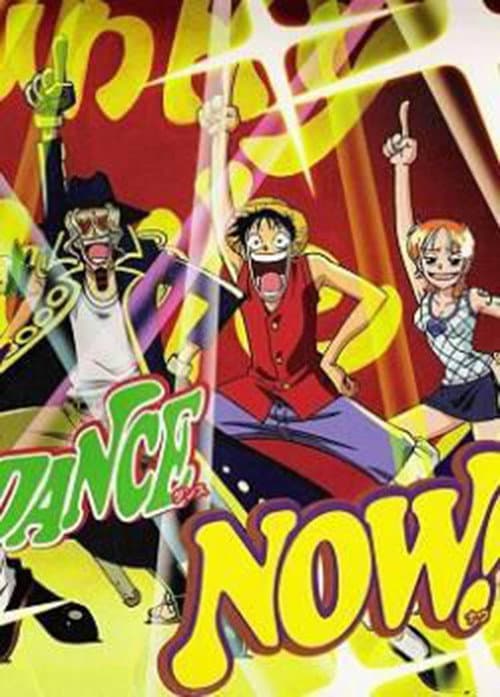 ONE PIECE ジャンゴのダンスカーニバル