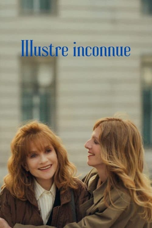 Ni vue, ni connue
