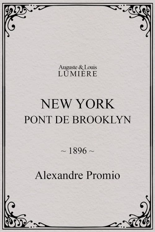 New York, pont de Brooklyn