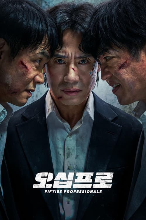 오십프로