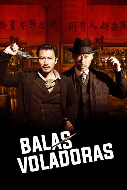 Balas Voladoras