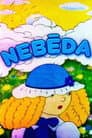 Nebēda