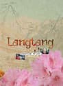 Summits of My Life 3 - Langtang