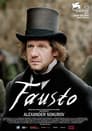 Faust