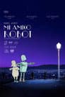 Mi Amigo Robot