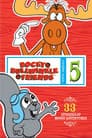 Temporada 5