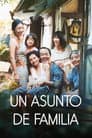 Un asunto de familia