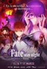 Fate/Stay Night: Heaven's Feel - II. Lost Butterfly